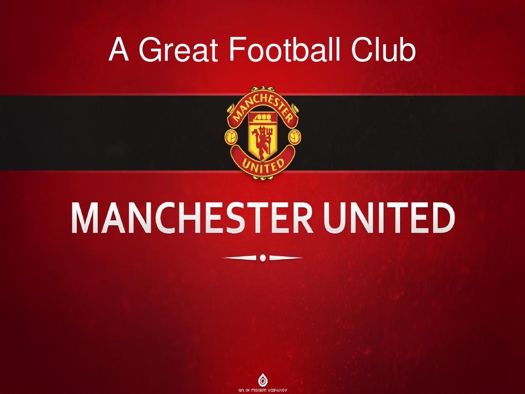 雨果的成功 雨果的成功